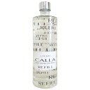 リナーリ LINARI 交換用 リフィル 60 カラー CALLA ( ナチュラルスティック ) 500ml リードディフューザー専用詰め替え あす楽 対応