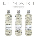 ブランド リナーリ　 LINARI 商品名 リナーリ LINARI 交換用 リフィル トランスルーセント ライン ( ナチュラルスティック ) 500ml リードディフューザー専用詰め替え サイズ 高さ約22.0cm×ボトル直径約6.5cm ※スタッフ採寸の為、誤差が生じます。 フレグランス名 RUBINOルビーノ 果実の甘さと、ホワイトフローラルの優しさが絶妙なハーモニーを奏で、ピュアで瑞々しい仕上がりに。寄り添うようにウッドの温もりが漂い、心地よい時間を紡ぎます。 SCUROスクロ 洗練された香りが響き合う、シンプルであり、極めてエレガントな香り。センシュアルなウッディの温もりが、儚さを残しながら空間をスタイリッシュに演出します。 AVORIOアボリオ 地中海の草原を吹き渡る風を、優しいフローラルブーケで包み込みました。春の訪れを告げるやわらかな風に吹かれて、溢れる喜びに胸が高まります。 容量 約500ml(芳香期間：約6〜8ヶ月間※季節や使用環境により異なりますので予めご了承ください。) 商品説明と注意事項 ※こちらの商品はリナーリ　リードディフューザー専用詰め替えオイルです※ 香りと同時にインテリアとしても楽しめるフレグランスアイテムです。 オイル入りのガラス瓶にリードをさすだけで徐々に香りが拡散され芳香期間は約6〜8ヶ月間です。 ※季節や使用環境により異なりますので予めご了承ください。 ・お肌にはご使用頂けません。 ・スティックの本数で香りの強弱の調整可能。 ・ご使用期間は、ご使用頻度により異なります。 ・地震や風などによる不意の転倒に注意してください。 ・ご使用中気分が悪くなった場合は直ちに使用をやめ、すみやかに換気をしてください。 ・アレルギー反応を引き起こすことがありますのでご注意ください。 ・商品の点検・発送には十分に気をつけておりますが輸送中の振動などでオイルが漏れる場合もございます。 ・入荷の際の輸送時による傷・擦れ等が御座います。 上記に該当理由での返品交換は一切お受け出来かねます。 リナーリ リードディフューザー・ルームスプレーこちら☆【リナーリとは】 シンプルで洗練されたデザインで極めて贅沢で上質な香料から丁寧に創り出される香り。 時代に影響されないタイムレスなLINARI（リナーリ）。 香りとデザインを通して心で楽しむLINARI（リナーリ）がライフスタイルに洗練を与えます。 ブランド名 リナーリ　LINARI 商品名 リナーリ LINARI 交換用 リフィル トランスルーセント ライン ( ナチュラルスティック ) 500ml リードディフューザー専用詰め替え サイズ 高さ約22.0cm×ボトル直径約6.5cm ※スタッフ採寸の為、誤差が生じます。 フレグランス名 RUBINOルビーノ 果実の甘さと、ホワイトフローラルの優しさが絶妙なハーモニーを奏で、ピュアで瑞々しい仕上がりに。寄り添うようにウッドの温もりが漂い、心地よい時間を紡ぎます。 SCUROスクロ 洗練された香りが響き合う、シンプルであり、極めてエレガントな香り。センシュアルなウッディの温もりが、儚さを残しながら空間をスタイリッシュに演出します。 AVORIOアボリオ 地中海の草原を吹き渡る風を、優しいフローラルブーケで包み込みました。春の訪れを告げるやわらかな風に吹かれて、溢れる喜びに胸が高まります。 容量 約500ml(芳香期間：約6〜8ヶ月間※季節や使用環境により異なりますので予めご了承ください。) 注意事項 ※こちらの商品はリナーリ　リードディフューザー専用詰め替えオイルです※・お肌にはご使用頂けません。 ・スティックの本数で香りの強弱の調整可能。 ・ご使用期間は、ご使用頻度により異なります。 ・地震や風などによる不意の転倒に注意してください。 ・ご使用中気分が悪くなった場合は直ちに使用をやめ、すみやかに換気をしてください。 ・アレルギー反応を引き起こすことがありますのでご注意ください。 ・商品の点検・発送には十分に気をつけておりますが輸送中の振動などでオイルが漏れる場合もございます。 ・入荷の際の輸送時による傷・擦れ等が御座います。 上記に該当理由での返品交換は一切お受け出来かねます。 サイズ 高さ ボトル直径 ONE SIZE 約22.0cm 約7cm ≪サイズについて≫ 単位はすべてcmとなります。 上記のサイズは、同一商品を数点採寸した平均値です。商品によっては個体差がありますので誤差が生じることもございます。測定方法によっても誤差が生じますので予めご了承いただいた上、お買い求めくださいませ。 ※モニターの明暗度・解像度などの都合上カラーが実物と若干異なってしまう場合がございますので予めご了承ください。 関連商品 リナーリ リードディフューザー・ルームスプレーこちら☆