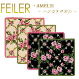 ե顼 ϥ󥫥  AMELIE 25cm25cm ϥ󥫥