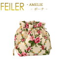  tFC[ TB1 В 19~21 A AMELIE Feiler Chenille Purse tb1 y Ή