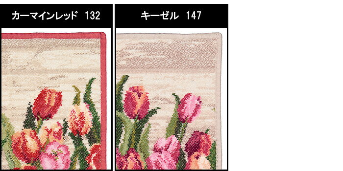 【ネコポス：ハンカチ25×25cm4枚まで同梱対応】 フェイラー ハンカチ 25×25 アムス...