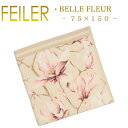 送料無料 フェイラー バスタオル 75×150 ベルフルール BELLE FLEUR Feiler Chenille Bath Towel
