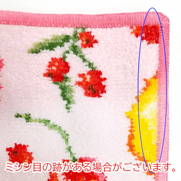 【ネコポス:ハンカチ25×25cm4枚まで同梱...の紹介画像3