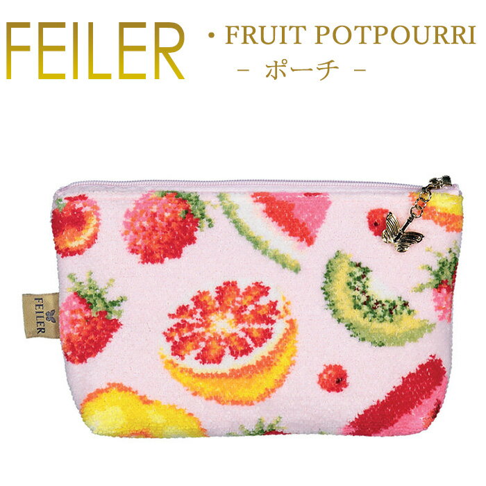 メール便 送料無料 フェイラー M4 ポーチ フルーツポプリ FRUIT POTPOURRI Feiler Chenille Pouchのサムネイル