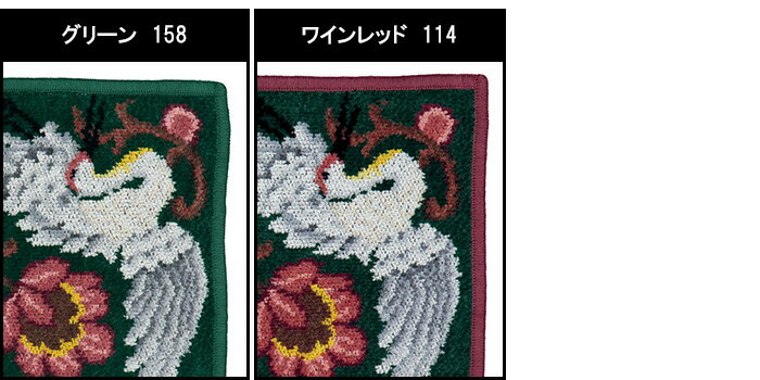 メール便 送料無料 フェイラー ハンカチ 30×30 レガシー Legacy Feiler Chenille Towel