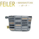 フェイラー M9 メイクアップポーチ マンハッタン Manhattan 20×14 FEILER ChenillePouch