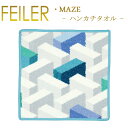 [  tFC[ nJ` 30~30 CY MAZE Feiler Chenille Towel