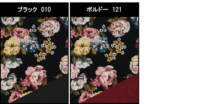 送料無料 フェイラー バスタオル 75×150 ローズドリーム ROSE DREAM Feiler Chenil...