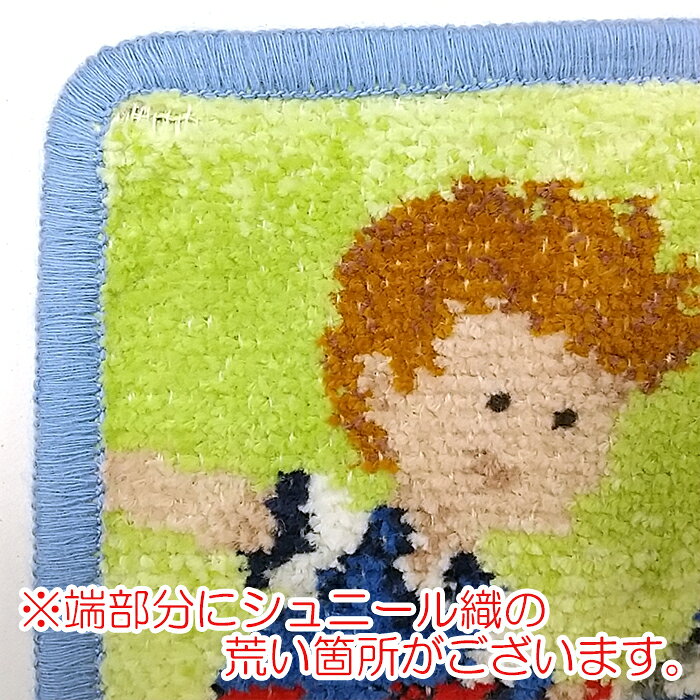 【ネコポス:ハンカチ25×25cm4枚まで同梱...の紹介画像3