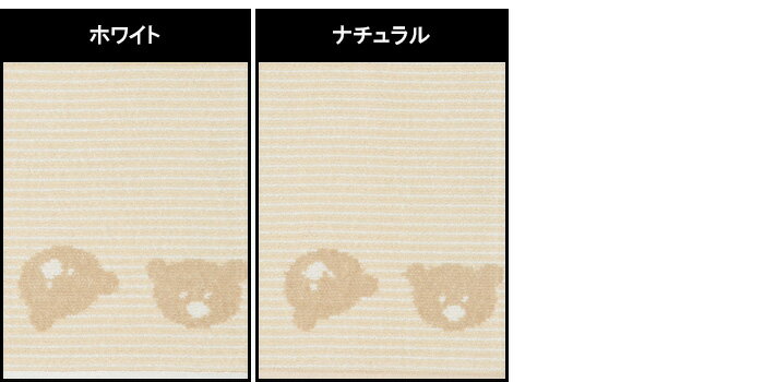 箸　子供用　食器 Lock &ampamp PPSU 子供用 箸 トレーニング 3歳 6歳 赤ちゃん 学習 幼稚園 専用 一人用 一本