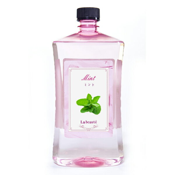 ラ・ボーテ オイル  Mint 1000ml オリジナル オイル