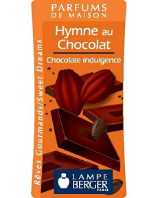 ランプベルジェ製アロマオイル★チョコレート[Hymne au Chocolat] 【フランス版】1000ml