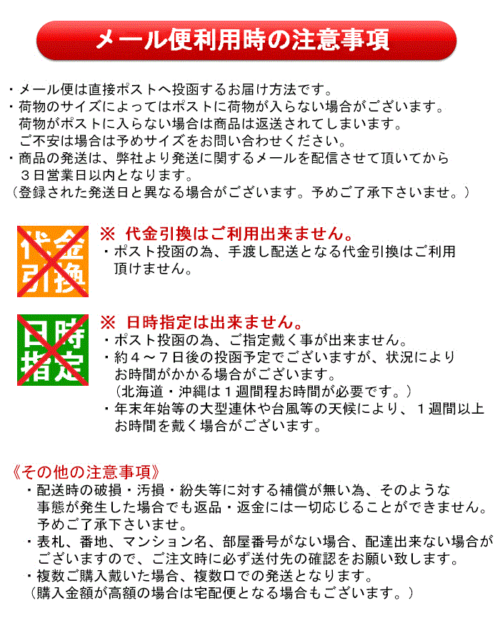 メール便 送料無料 ジョージジェンセンダマスク 【9】 50×80 アルネヤコブセン【ネイビー618918】ティータオル