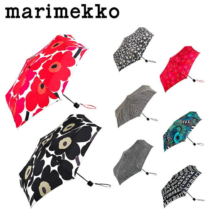 送料無料 マリメッコ Marimekko 折り畳み傘 ( Portable Umbrella ) コ ...