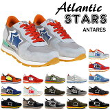 ȥƥå  ˡ 󥿥쥹 Atlantic STARS Antares