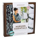 ベベオレ 授乳 ケープ &バープクロスセット【 ダッチェス 】 Bebe Au Lait 【ギフトセット】 授乳服 ナーシングカバー Nursing Essentials