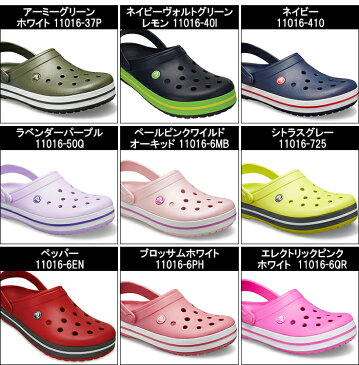 訳あり★ クロックス CROCS メンズ レディース クロックバンド 11016 Crocband Clog サンダル あす楽 対応