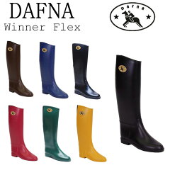 https://thumbnail.image.rakuten.co.jp/@0_mall/leonekobe/cabinet/zakka/dafna/dafna-rainboots.jpg