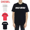 ディーゼル ディーゼル DIESEL Tシャツ 半袖 00SD92 0091B T-JAST-SV MAGLIETTA