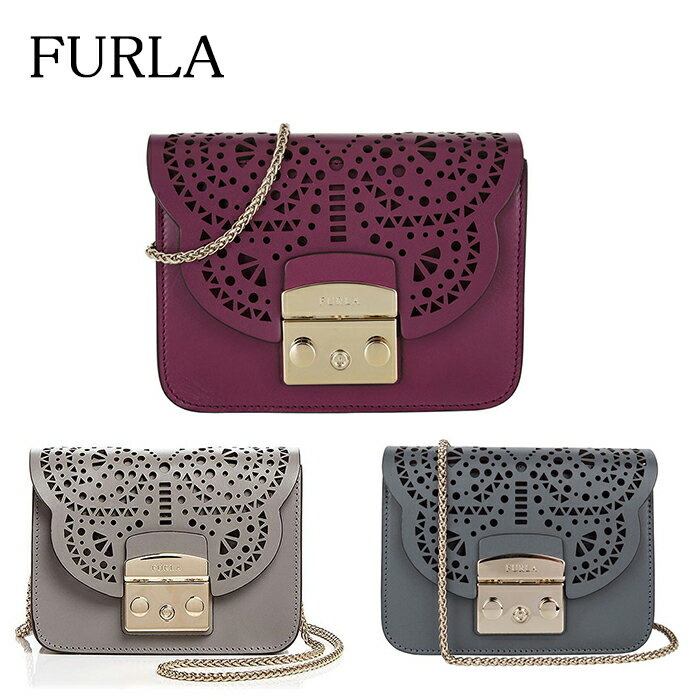 送料無料 フルラ furla メトロポリス ボレロ ミニ クロスボディ