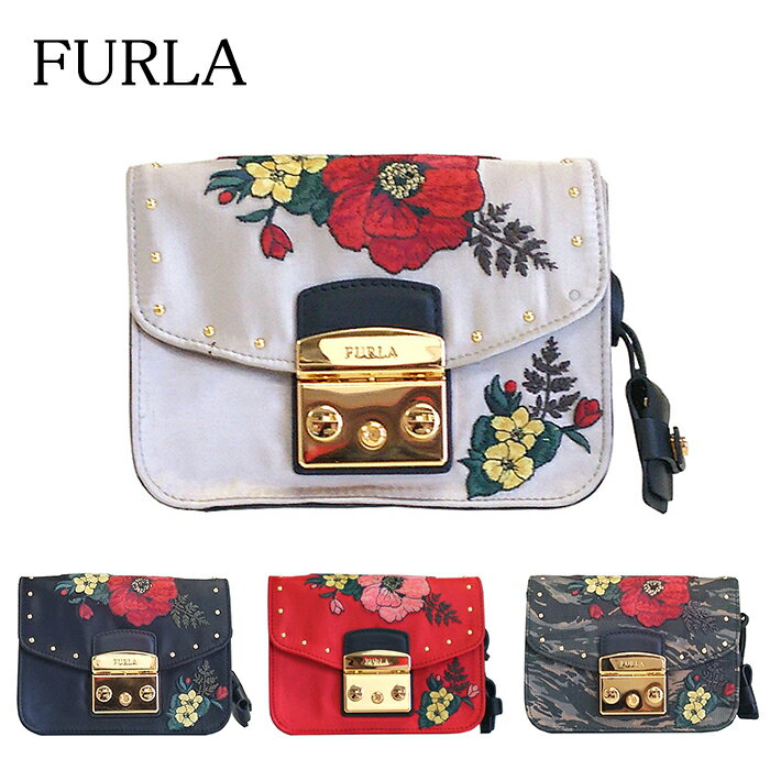 フルラ ポシェット 送料無料 フルラ FURLA メトロポリス ミニ クロスボディ ポシェット ミニショルダー