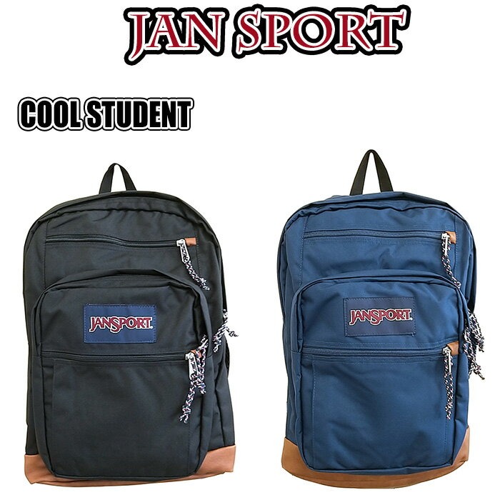 JANSPORT リュック メンズ ジャンスポーツ クールステューデント 34L リュック COOL STUDENT JS0A2SDD JANSPORT クールスチューデント バックパック