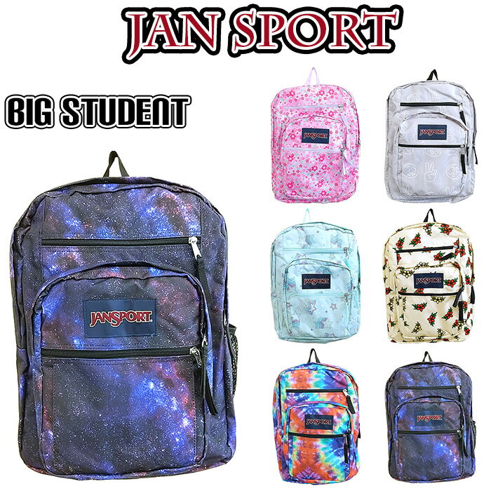 JANSPORT リュック メンズ ジャンスポーツ ビッグスチューデント ビッグキャンパス TDN7 A47K8 A47JK 34L リュック バックパック [3]