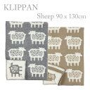 クリッパン ウールブランケット ハーフ 90×130 シープ ヒツジ 2403 Sheep あす楽 対応