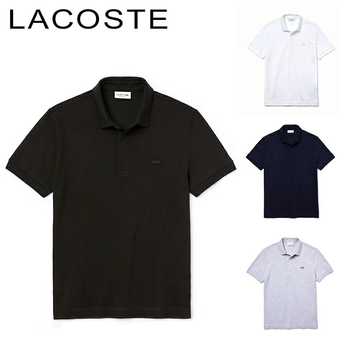 送料無料 LACOSTE ph5522 Regular Fit LACOSTE STRETCHラコステ PH552...