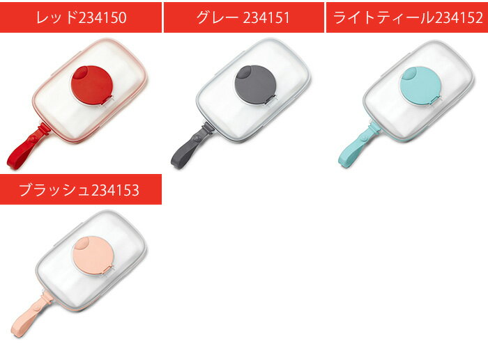 【3個セット お徳用セット】 リッチェル ひんやりしない おふろチェアR （Richell ベビー用品 バスチェア） 【お徳用 まとめ買い お買い得 業務用 割引 セット販売】