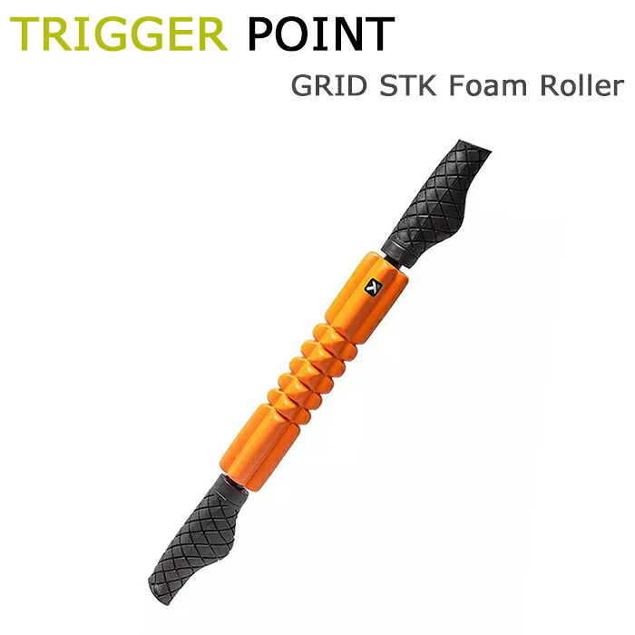 ブランド トリガーポイント TRIGGER POINT 商品名 トリガーポイント グリッド フォームローラー STK オレンジ 350501 ハンドヘルド トレーニング ※商品の材質上、型が付き易い部分があり凹みが見られる場合が御座います。 素材 ・EVA素材 カラー ・オレンジ【350501】 サイズ・重さ ・ローラー部分直径約5.0cm×全長約53.0cm ・重さ約444g ※スタッフ平置き採寸の為誤差が生じます。 商品詳細と ご注意点 ・グリッドフォームローラーSTKは、持ち運びが便利で場所を選びません。ゆっくり、しっかりと部位ごとに筋膜リリースを行うことができます。 ・マッサージセラピストの手技を再現する特殊構造。 ・外出先や旅行先で気軽に使用できるコンパクトサイズ 立ったままで使用可能です。 ・ローラーが回転し循環機能を向上します。 ・ポイント圧迫で筋群を解きほぐすことが可能です。 ・硬くなった筋肉の柔軟性を高めます。 【ご購入・ご使用中の注意事項】 ※ご使用の際に起きたトラブル・怪我等の責任は一切負いかねます。 ※海外特有の強い匂いがする場合が御座います。 ※海外からの入荷の際に生じた傷・擦れ・破れ等がある場合が御座いますが、良品で御座います。 ※ラッピングサービスは御座いません。 ※入荷時期によりデザインやお色味が写真と異なる場合もございます。 以上の内容をご理解の上、ご購入お願い致します。 該当理由での返品交換は一切出来かねます。【トリガーポイント TRIGGER POINT】 トリガーポイント製品はライフスタイルの変化パフォーマンスの向上、健康志向の方々に向けて、革命的な特許製品で、 体の筋活動を維持、調整、刺激など、最も適切な方法を提供する生活向上ブランドです。 ブランド トリガーポイント TRIGGER POINT 商品名 トリガーポイント グリッド フォームローラー STK オレンジ 350501 ハンドヘルド トレーニング ※商品の材質上、型が付き易い部分があり凹みが見られる場合が御座います。 素材 ・EVA素材 カラー ・オレンジ【350501】 サイズ・重さ ・ローラー部分直径約5.0cm×全長約53.0cm ・重さ約444g ※スタッフ平置き採寸の為誤差が生じます。 ※商品詳細と ご注意点 ・グリッドフォームローラーSTKは、持ち運びが便利で場所を選びません。ゆっくり、しっかりと部位ごとに筋膜リリースを行うことができます。 ・マッサージセラピストの手技を再現する特殊構造。 ・外出先や旅行先で気軽に使用できるコンパクトサイズ 立ったままで使用可能です。 ・ローラーが回転し循環機能を向上します。 ・ポイント圧迫で筋群を解きほぐすことが可能です。 ・硬くなった筋肉の柔軟性を高めます。 【ご購入・ご使用中の注意事項】 ※ご使用の際に起きたトラブル・怪我等の責任は一切負いかねます。 ※海外特有の強い匂いがする場合が御座います。 ※海外からの入荷の際に生じた傷・擦れ・破れ等がある場合が御座いますが、良品で御座います。 ※ラッピングサービスは御座いません。 ※入荷時期によりデザインやお色味が写真と異なる場合もございます。 以上の内容をご理解の上、ご購入お願い致します。 該当理由での返品交換は一切出来かねます。 関連商品 その他トリガーポイント TRIGGER POINT商品こちら