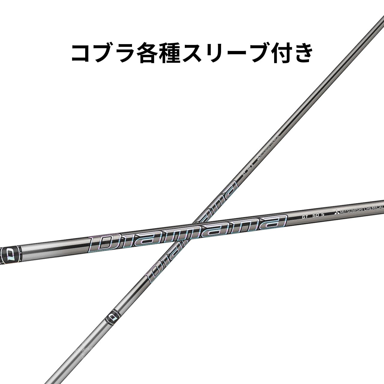 商品情報素材/材質カーボン100%注意モニター発色の具合により色合いが異なる場合がございます。