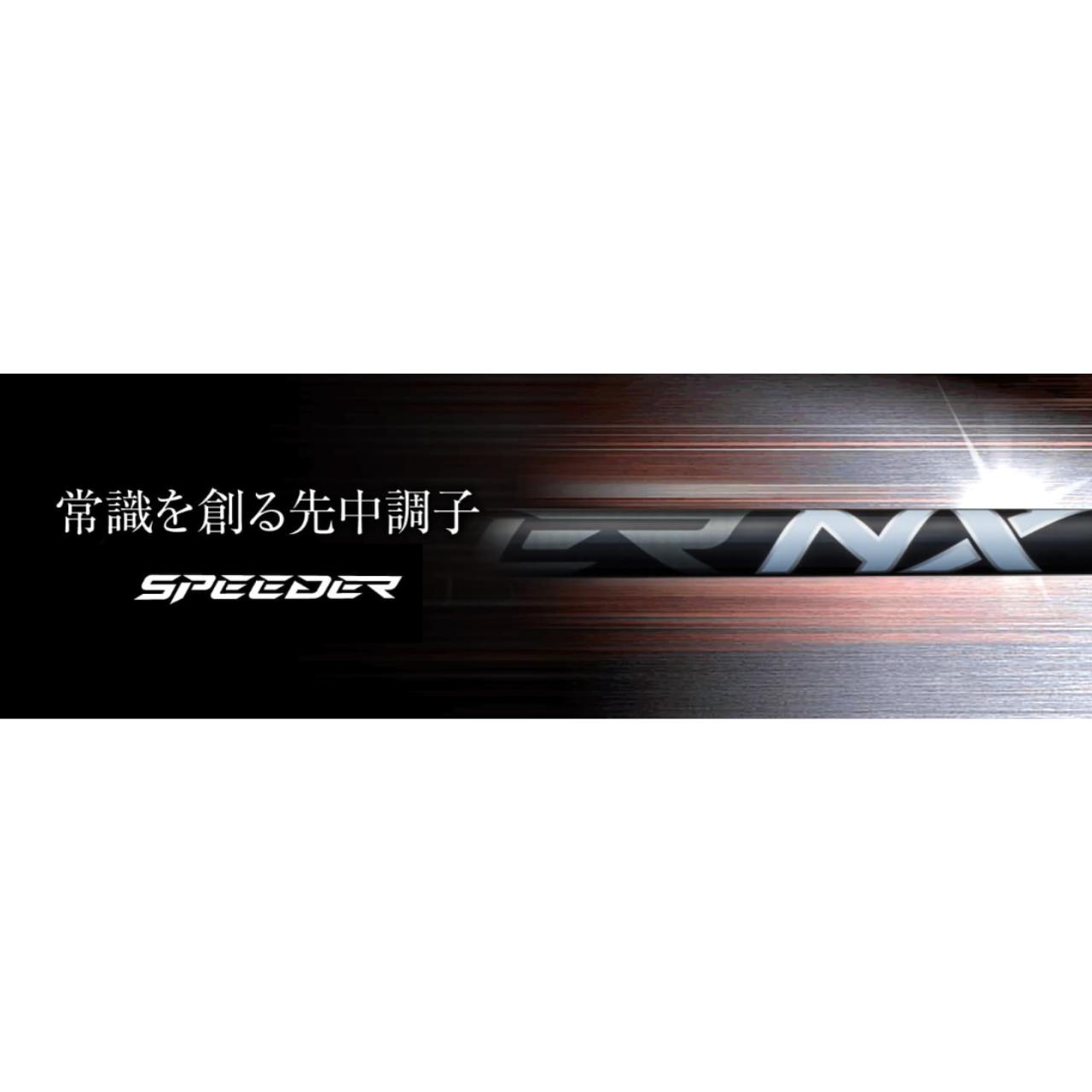 【クーポン配布中！】キャロウェイ(非純正) 各種対応スリーブ付き フジクラ スピー...