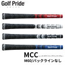 ゴルフプライド Golf Pride マルチコンパウンドコード MCC ゴルフグリップ