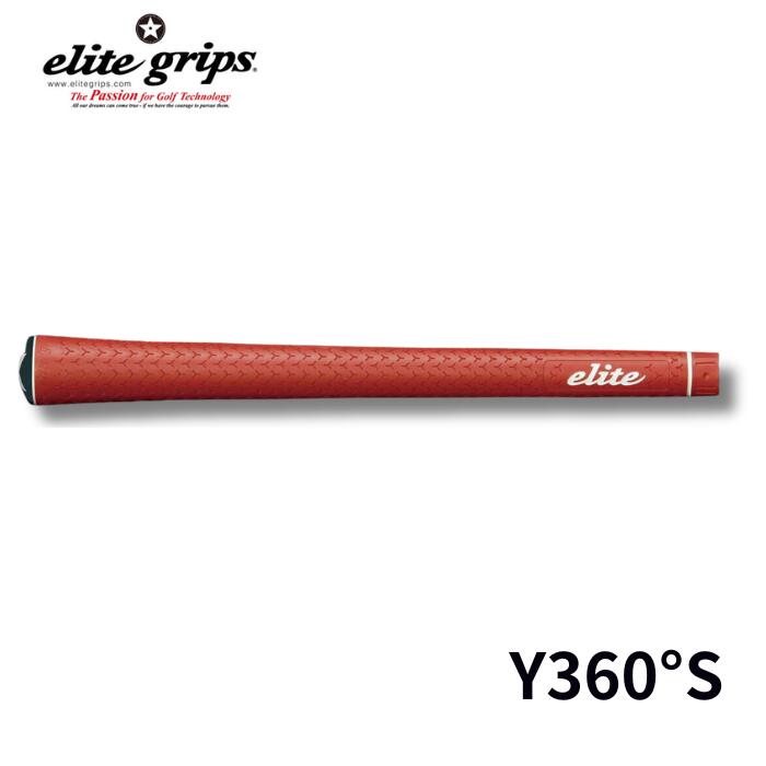 Rakuten - エリートグリップ elite grips Y360°S