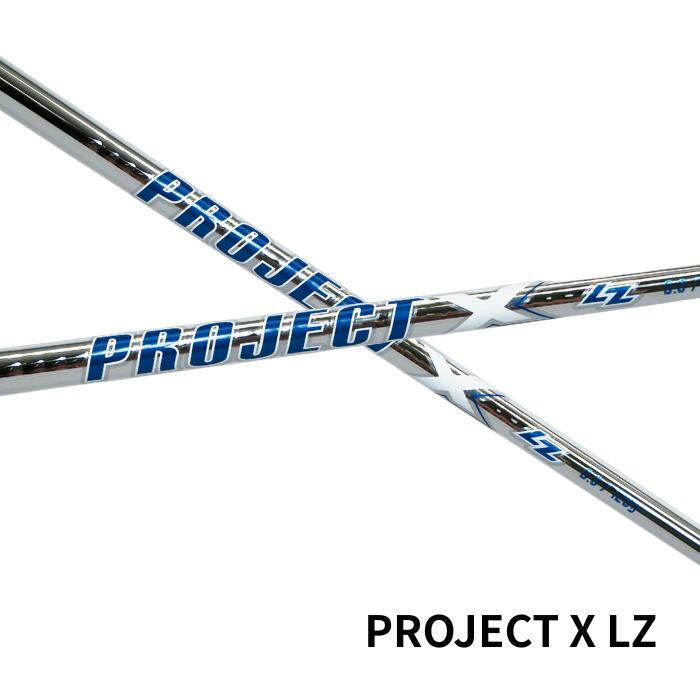 Rakuten - トゥルーテンパー プロジェクトX LZ