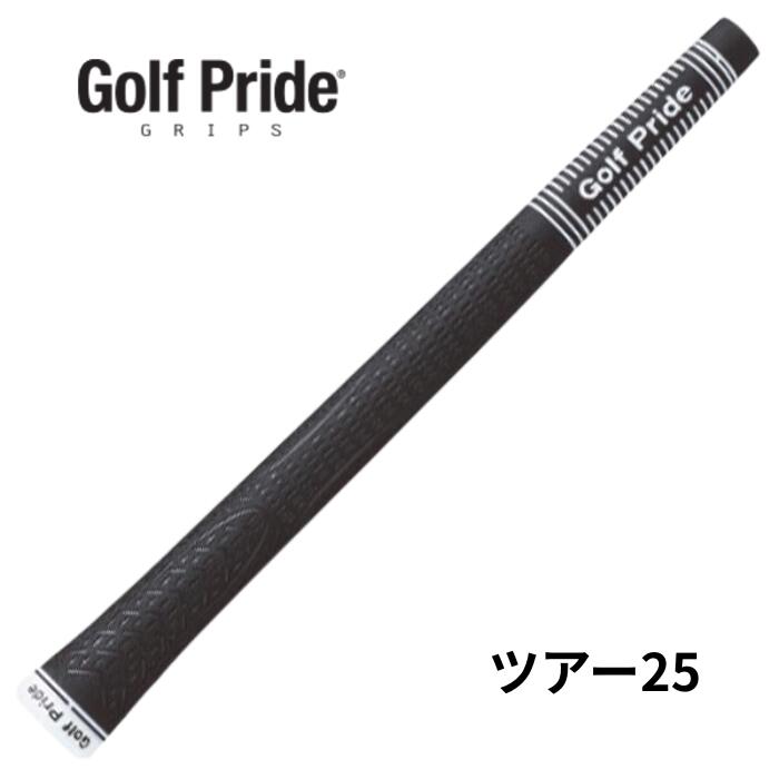 商品情報商品説明グリップ重量25g、ゴルフプライド最軽量ラバーグリップ。サイズコアサイズ　M60X重量　25gゴルフプライド ツアー25（STANDARD） グリップ重量25g、ゴルフプライド最軽量ラバーグリップ。 5
