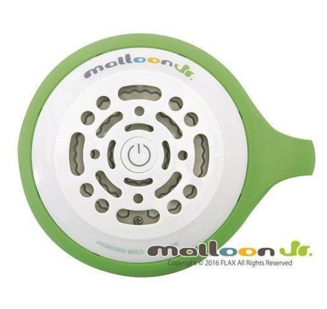 【送料無料】フラックス FLMA17YG｜水素生成ポッド「マルーンジュニア」ライム｜携帯型・完全防水｜フ..