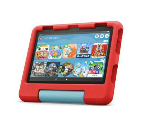 新品 翌日発送 アマゾン Amazon タブレットPC New Fire HD 8 キッズモデル B09BG62YXQ 第12世代 レッド 8インチ / Wi-Fiモデル / 32GB 新品 翌日発送 アマゾン Amazon タブレットPC New Fire HD 8 キッズモデル B09BG62YXQ 第12世代 レッド 8インチ / Wi-Fiモデル / 32GB