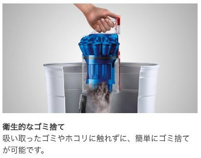 得価人気】 新品 翌日発送 ダイソン Dyson DC48 タービンヘッド