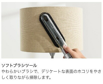 得価人気】 新品 翌日発送 ダイソン Dyson DC48 タービンヘッド