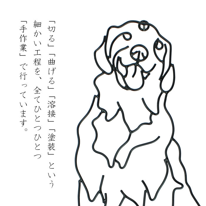 ドッグ レリーフ 犬 アニマル アイアン 壁掛...の紹介画像2
