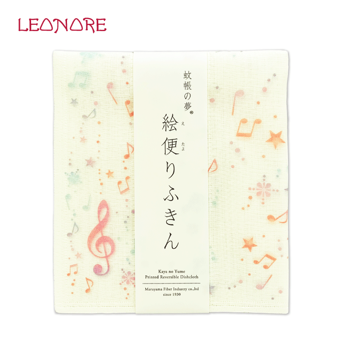 奈良の蚊帳生地を使った絵便りふきん！　音符の仲間　キッチン用品　音楽雑貨　音楽グッズ　便利グッズ　ピアノ発表会　記念品　音楽ギフト　プレゼント