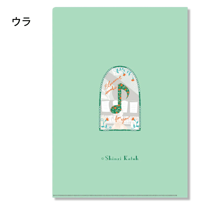 A4 クリアファイル ピアノソナタ Happy...の紹介画像3