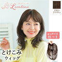 ＼新サイズ発売！／【返品・色交換