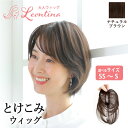 ＼新サイズ発売！100円OFFクーポン／