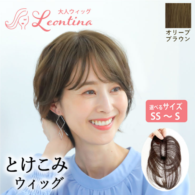 ＼新サイズ発売！／【返品・色交換