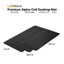 【メーカー直販】LEOPOLD (レオポルド) Alpha-Cell Desktop Mat(レオポルド プレミアム アルファセル デスクトップマット)デスクマ...