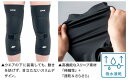 DFG 衝撃瞬間硬化プロテクター インナープロテクター ニー Mサイズ G5008 (予約商品 2024年8月下旬以降発売予定)