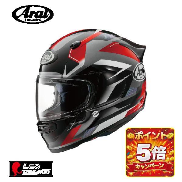 Full Face - お買物マラソン!4月17日AM9時59分まで!エントリーと買い回りでポイント最大15倍!!　（ヘルメット バイク） ARAI （アライ） アストロGX （Astro GX Astro-GX アストロ-GX） BEYOND （ビヨンド） レッド Mサイズ 57-58cm
